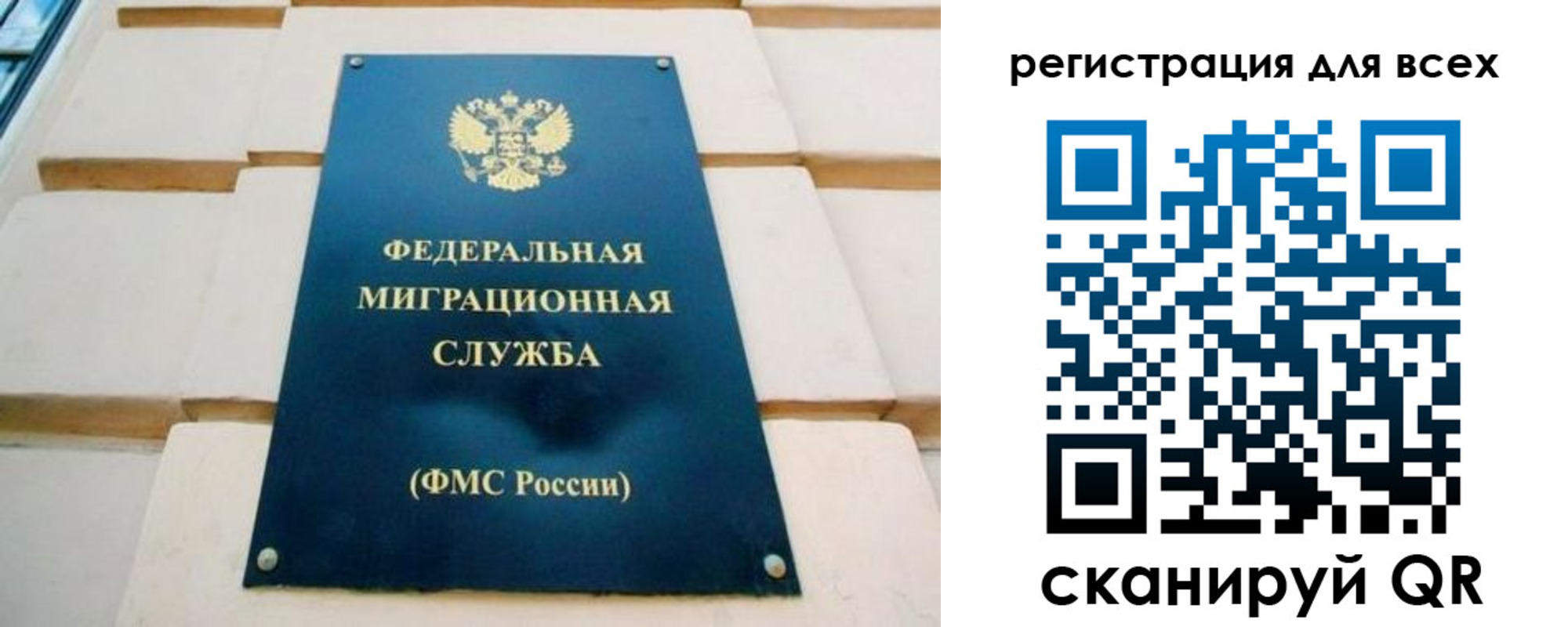 форма 3 в Белёве