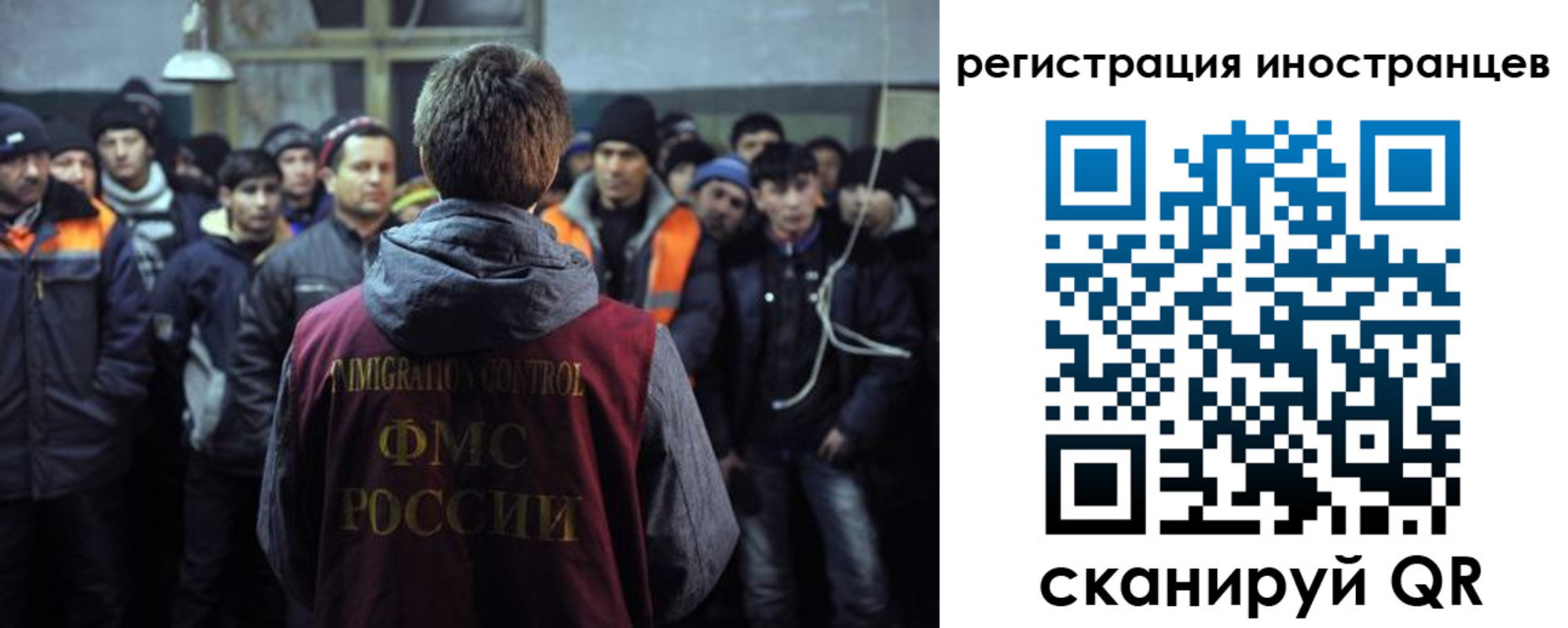 прописка ребенка в Белёве